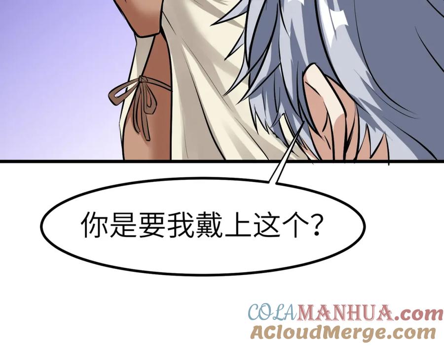 第177页