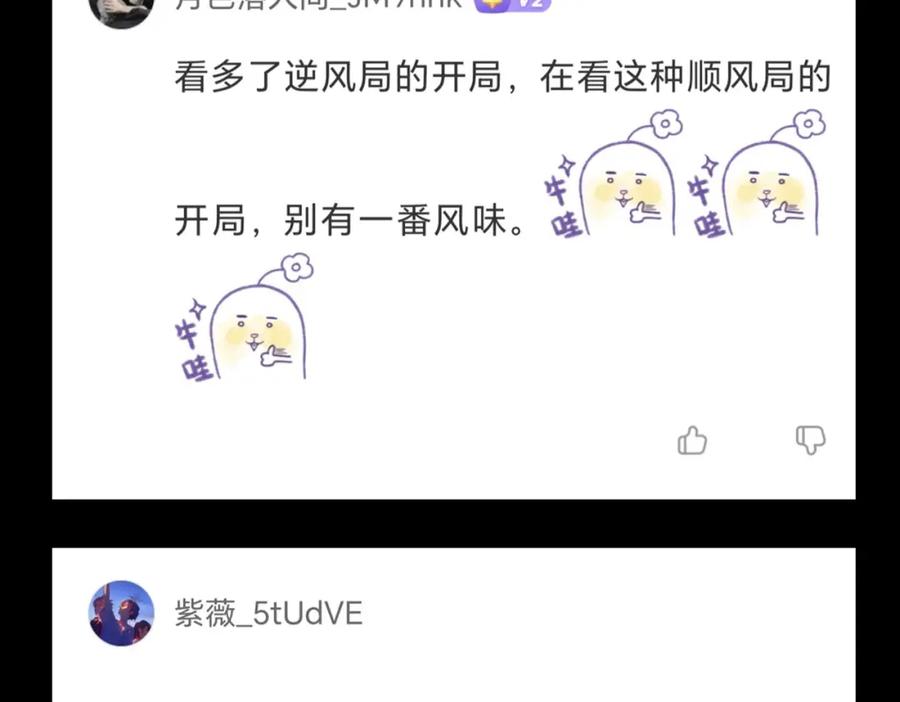 第182页