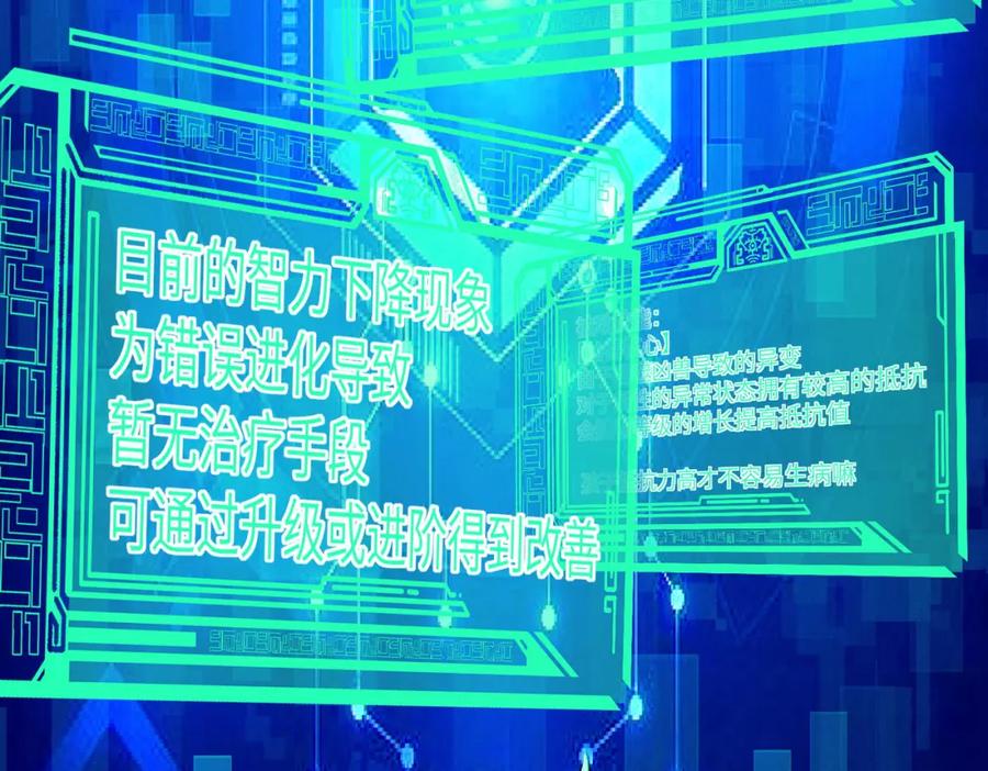 第131页