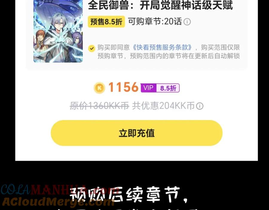 第185页