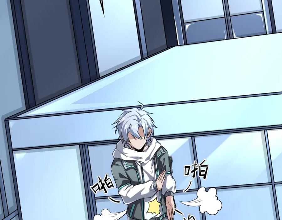 第130页