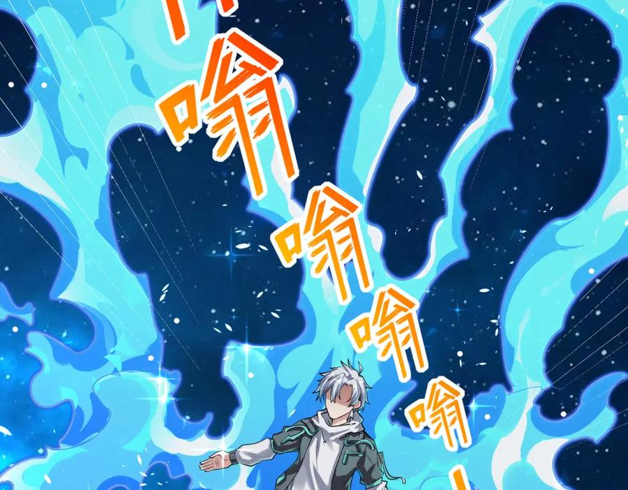 第202页