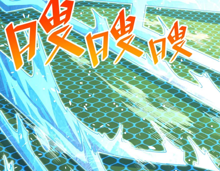 第206页