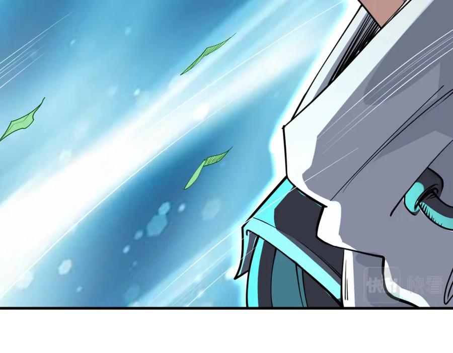第220页