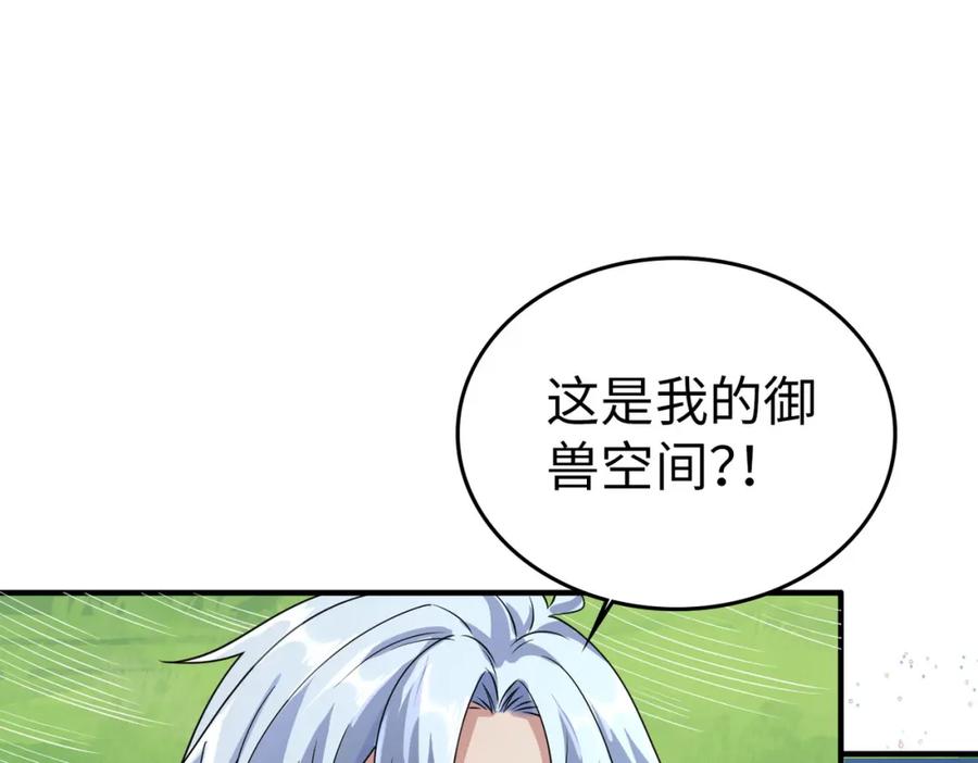 第222页
