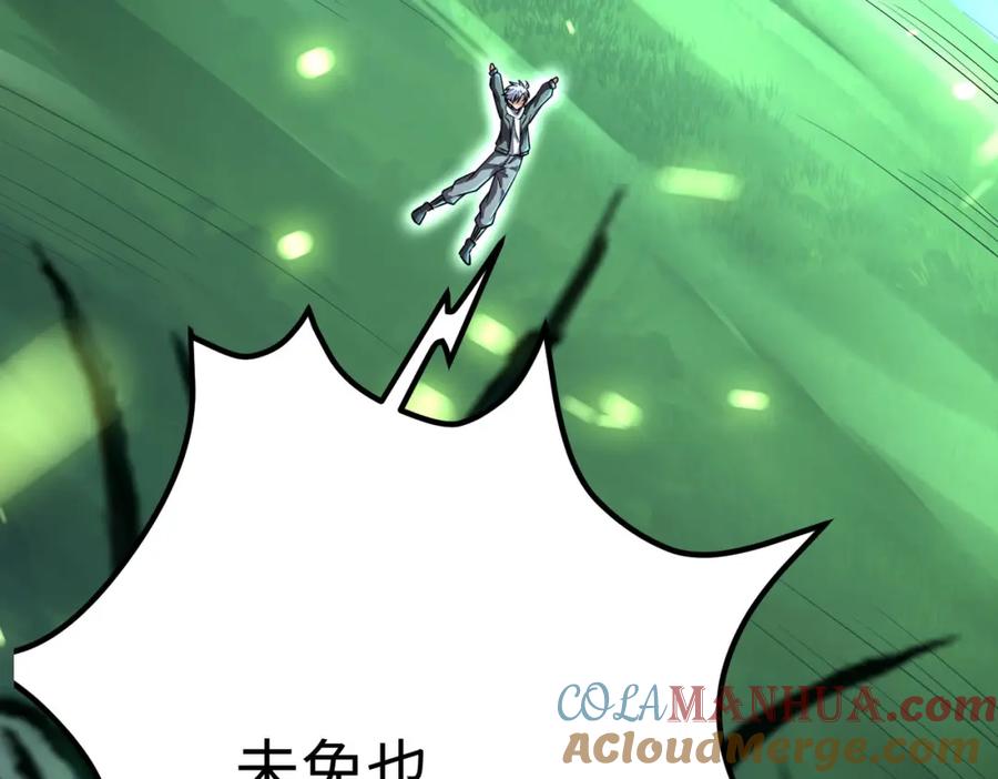 第225页