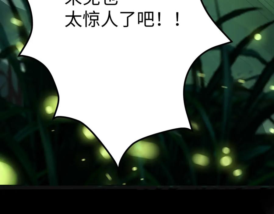 第226页