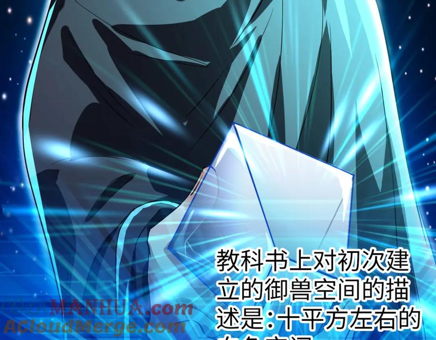第229页
