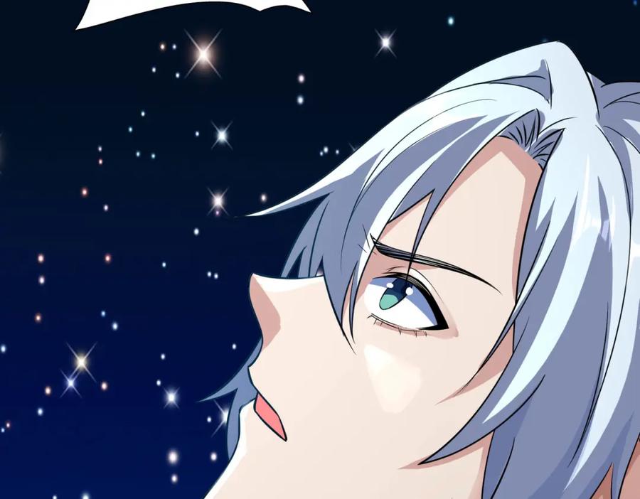 第238页