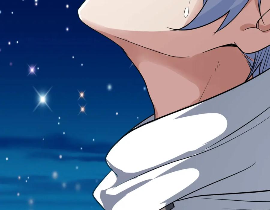 第239页