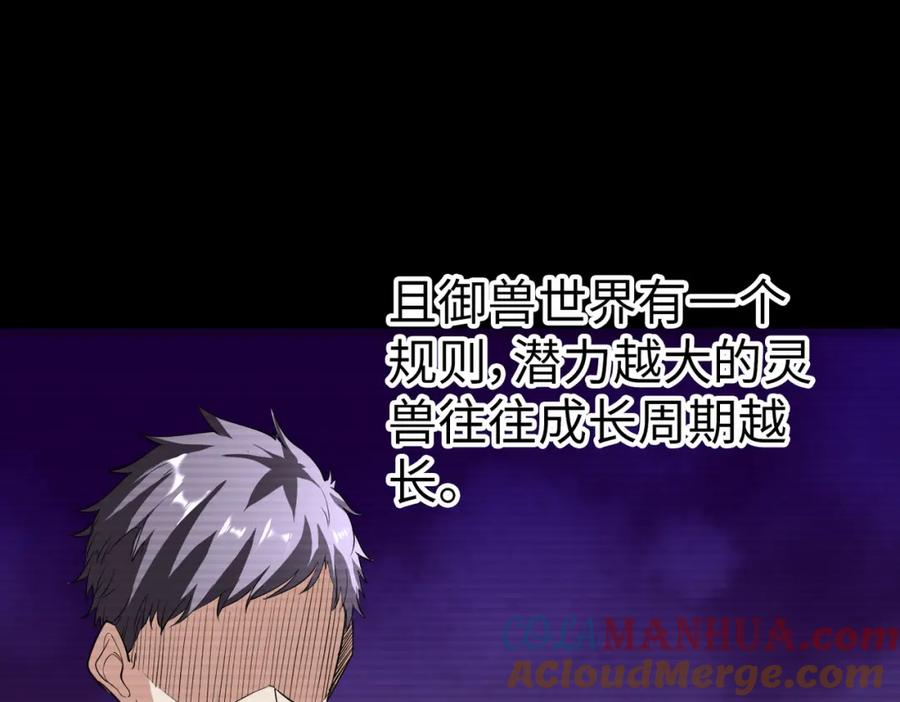 第245页