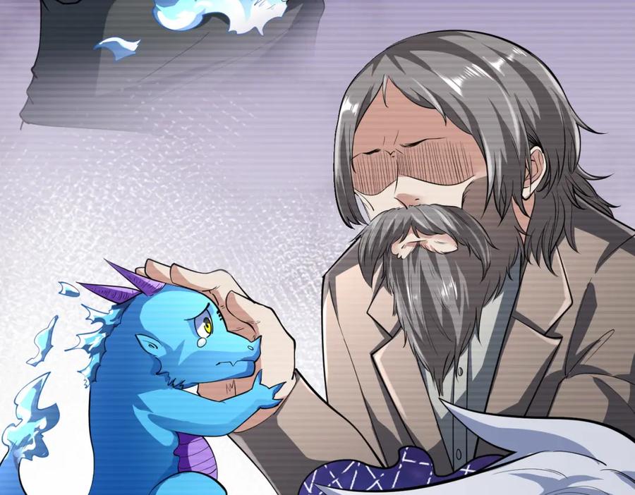第247页