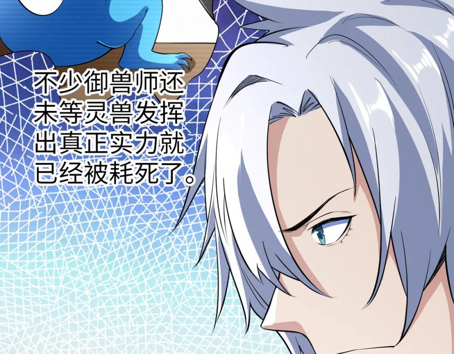 第248页