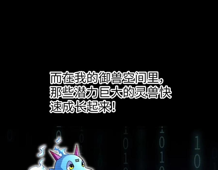 第250页