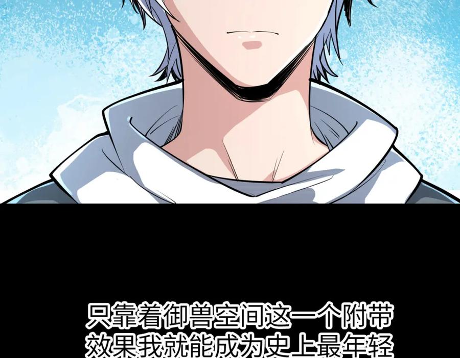 第254页