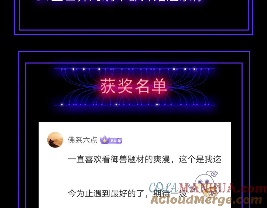 第257页
