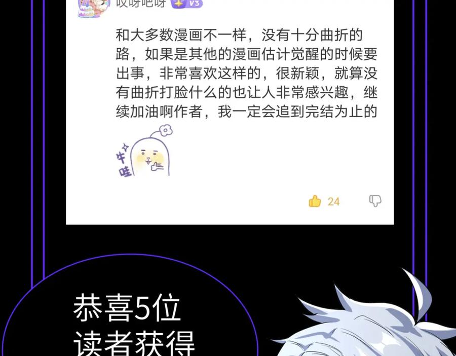 第260页