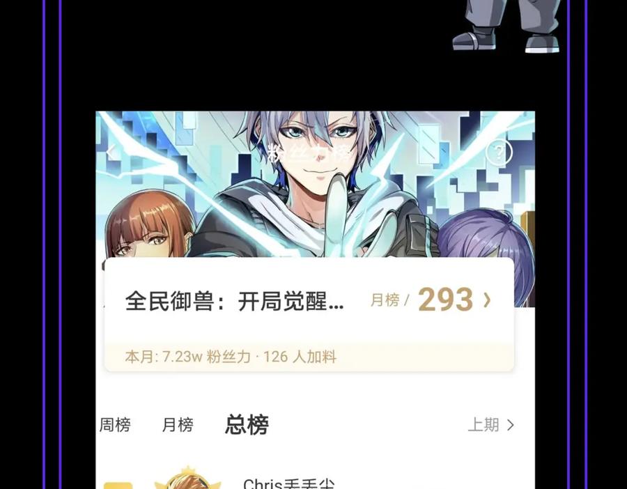 第262页