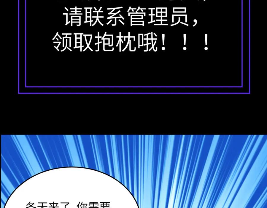 第264页