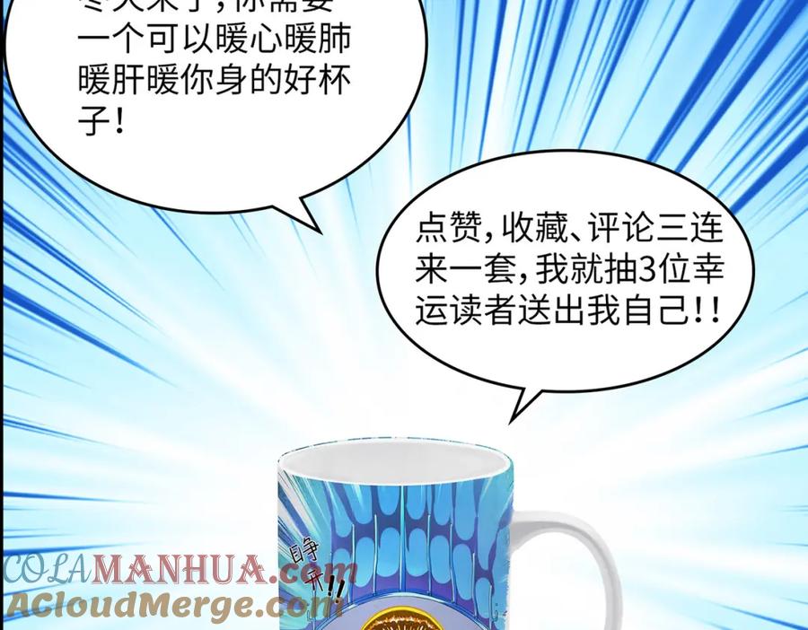 第265页