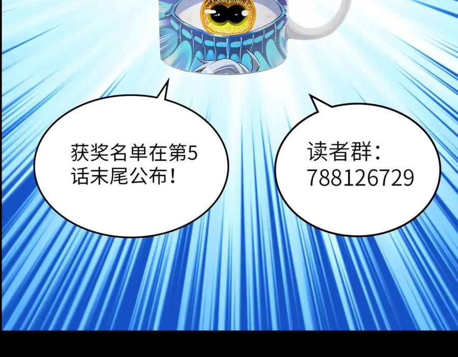 第266页
