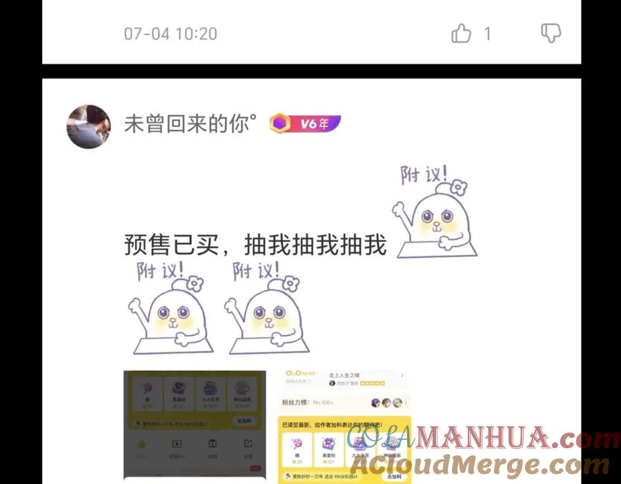 第161页