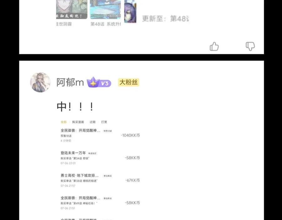 第163页