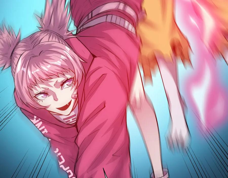 第146页
