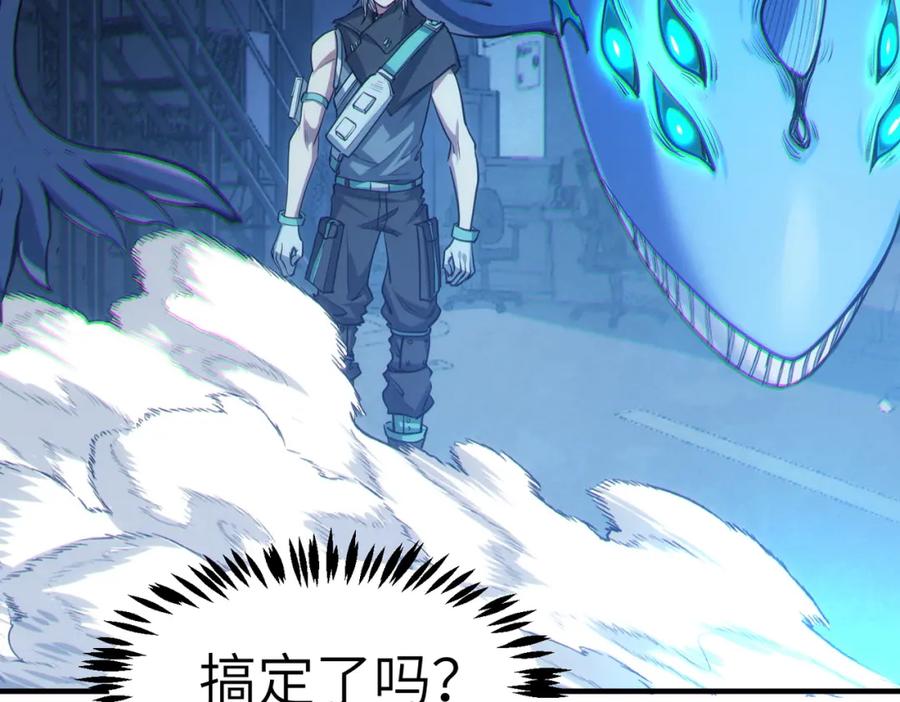 第167页