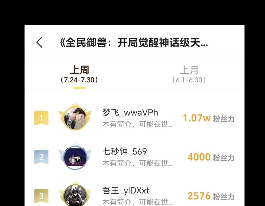 第182页