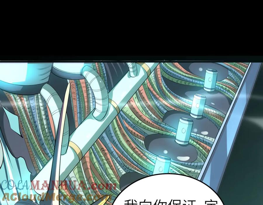第189页