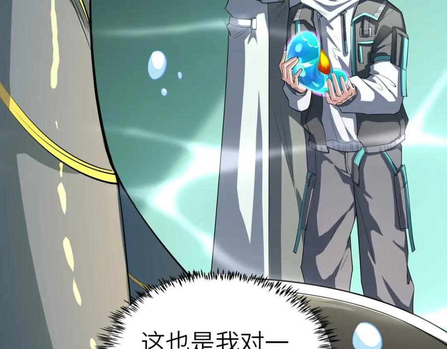 第191页
