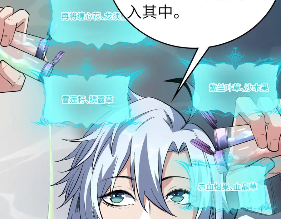 第199页