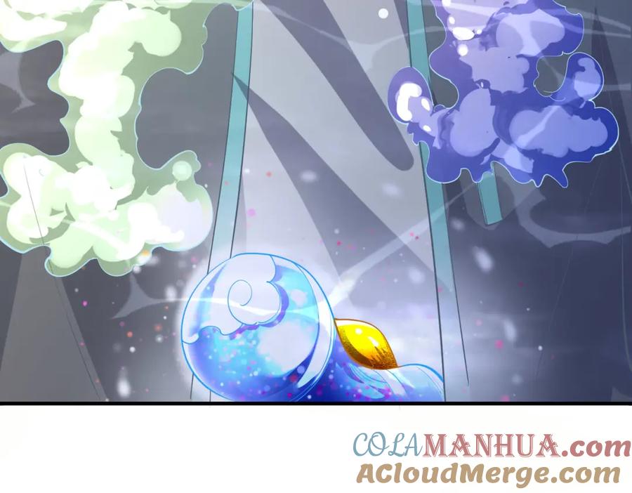 第201页