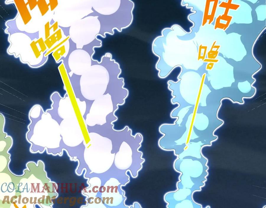 第209页
