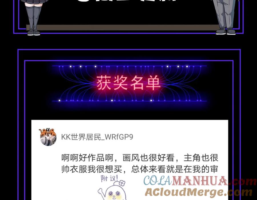 第217页
