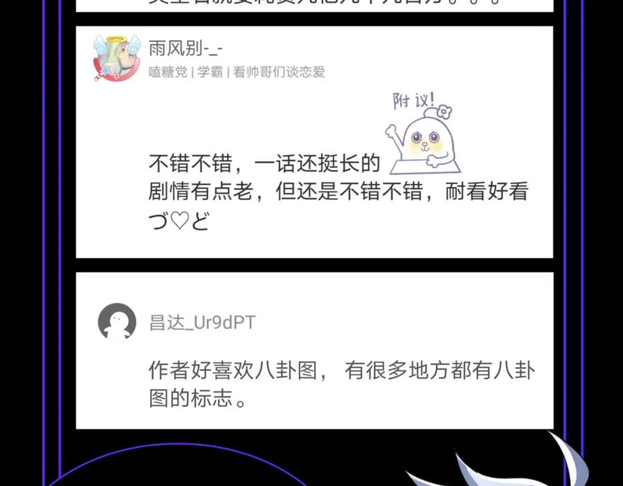 第219页