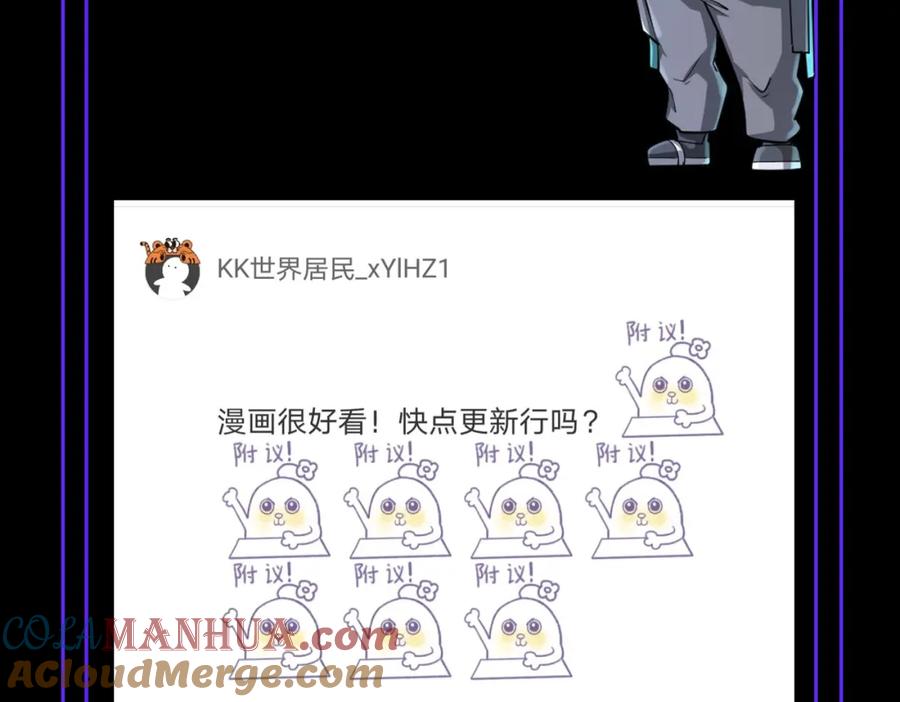第221页