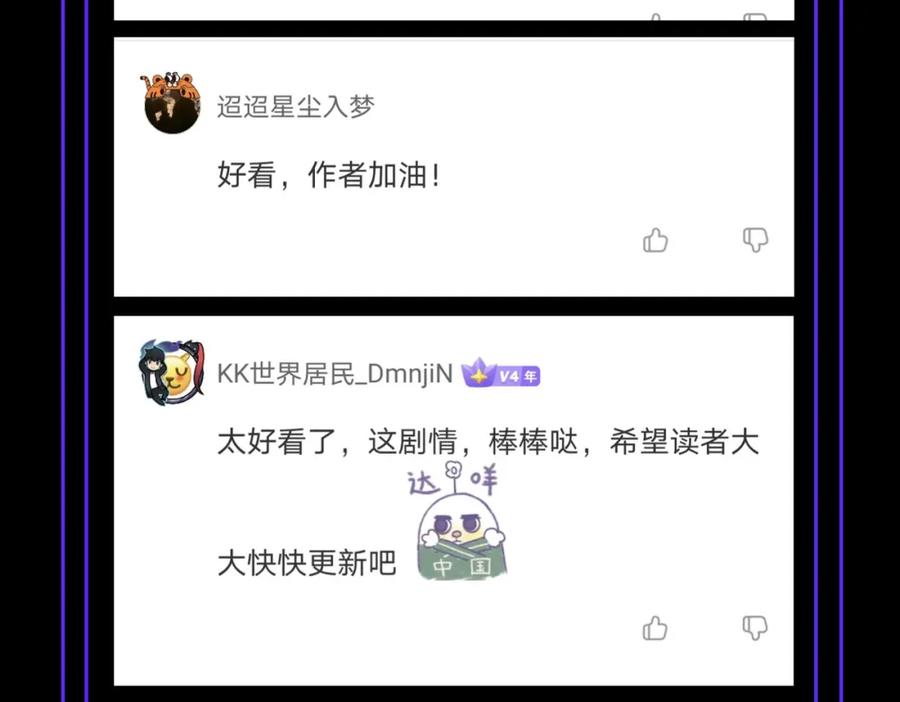 第222页