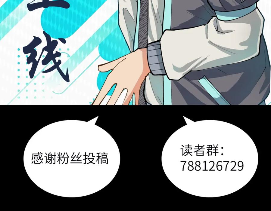 第226页