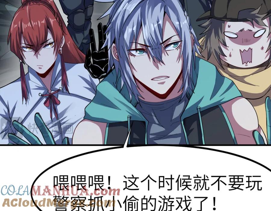 第117页