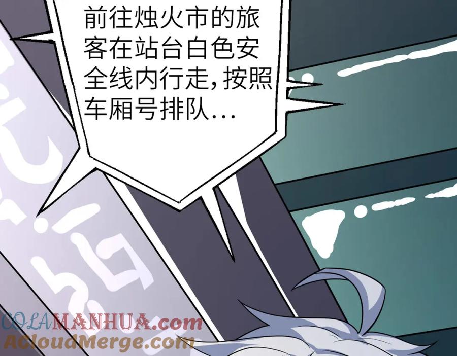 第177页