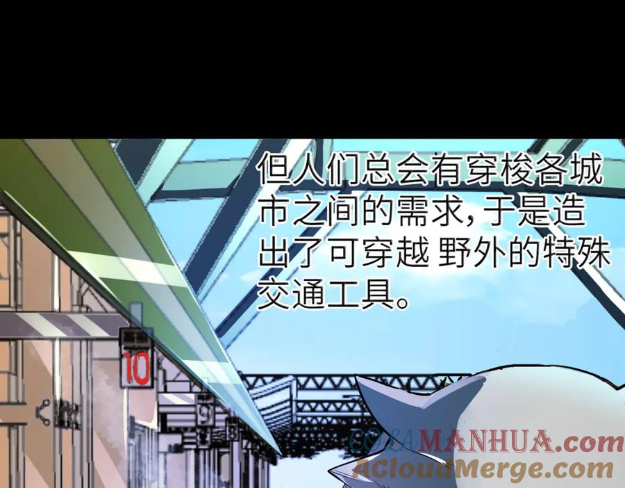第185页