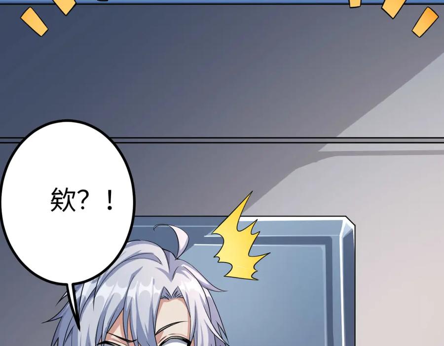 第207页