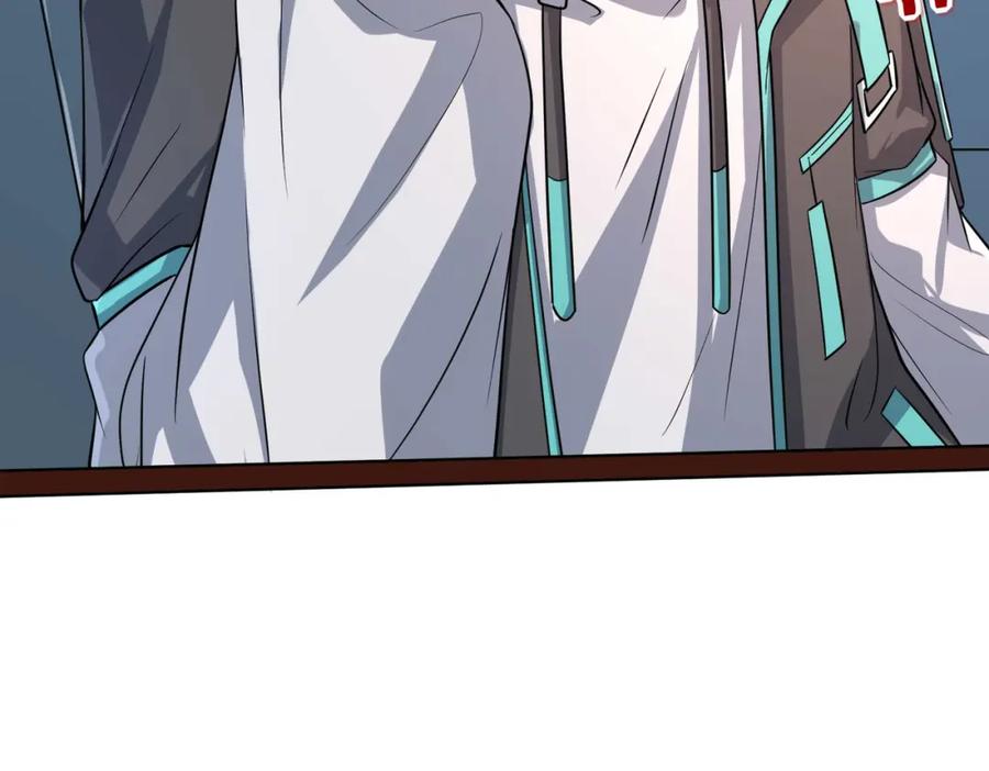 第218页