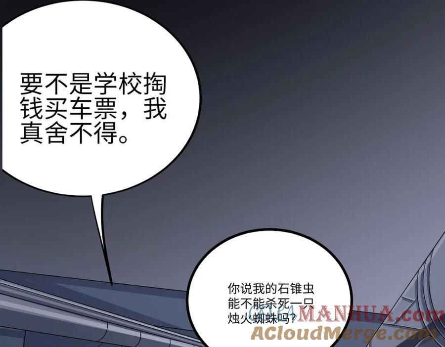 第221页