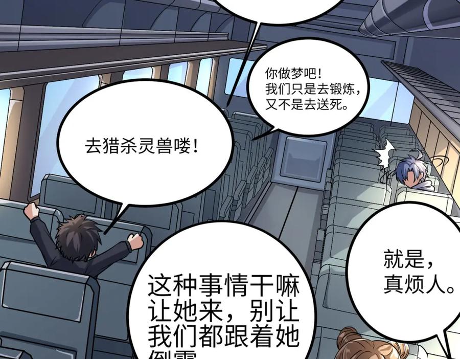 第222页