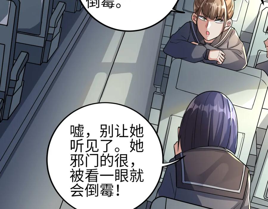 第223页