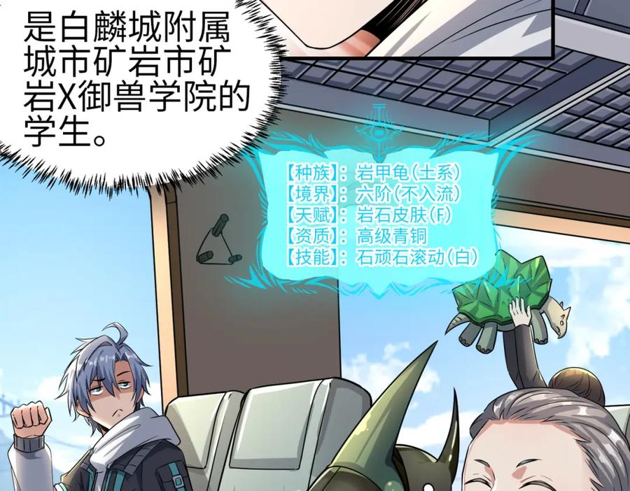 第227页