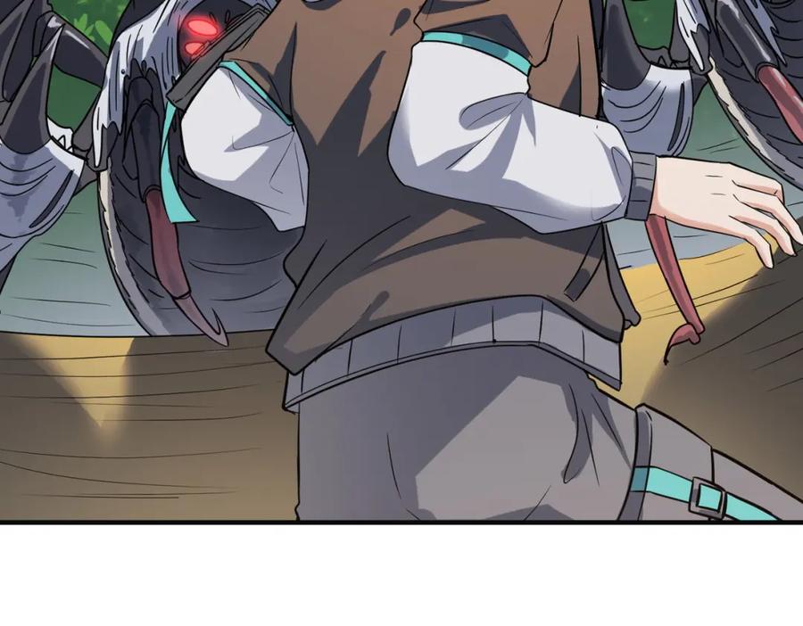 第170页